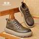 奧康男鞋秋冬季加絨2025新款休閑皮鞋男真皮增高鞋子男運動(dòng)高幫板鞋男 棕色 （1255423209R） 41 （標準皮鞋碼）