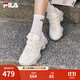 斐樂(lè )（FILA）官方女鞋爪爪鞋老爹鞋2025秋季新款復古休閑鞋運動(dòng)鞋 白中白/云端白-BC 37.5