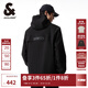 杰克·瓊斯（JACK&JONES）男裝潮流秋季外套男士連帽防風(fēng)上衣戶(hù)外休閑夾克短款百搭外套男 E41黑色 M (175)