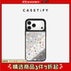 CASETIFY  娜娜的森林秘境 云間心愿 適用于iPhone17/16/15 Air/Plus/Pro/Max  鏡面Magsafe 蘋(píng)果手機殼 鏡面黑框Magsafe iPhone 16 Pro
