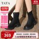他她TATA喵爪靴2025秋冬百搭時(shí)裝靴女短靴新款彈力靴 黑色 38