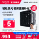愛(ài)圖仕（Aputure）艾蒙拉P40x 可調色溫攝影燈 人像視頻直播 發(fā)絲氛圍補光燈 戶(hù)外室內拍照服裝人像拍攝燈 艾蒙拉 P40x 柔光燈架套裝