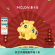 曼卡龍足金黃金吊墜萌寶貔貅神獸琺瑯發(fā)財順手百搭禮物送女友 小版（0.3g-0.39g）