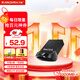 閃迪（SanDisk）64GB USB3.2 U盤(pán) CZ430酷豆 黑色 讀速300MB/s 車(chē)載U盤(pán) 文件加密 小巧便攜優(yōu)盤(pán)