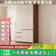 森普頓ENF級衣柜臥室輕奢平開(kāi)門(mén)大衣柜帶抽屜家用大儲物收納組合柜子 【三門(mén)】1.2米主柜+頂柜 ENF級環(huán)保板材