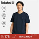 添柏嵐（Timberland）T恤男戶(hù)外時(shí)尚舒適柔軟透氣休閑圓領(lǐng)上衣A6DKU 深藍寶石 M