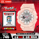 卡西歐（CASIO）手表女士BABY-G防水運動(dòng)學(xué)生電子日韓表送女友禮物BA-110XRG-4