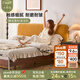 卡熙緹晴木中古實(shí)木床法式復古主臥1米8大床家具2025新款 晴木床BL2505H（松木排骨架） 1800mm*2000mm