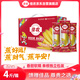 佳農 香蕉 4斤（約10-12根）單根蕉中秋送禮限定禮盒裝 新鮮水果 包郵