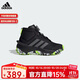 阿迪達斯（adidas）童鞋冬季【雪地靴】男女高幫保暖運動(dòng)棉鞋 IF9259黑/灰/檸檬黃