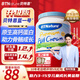 BTNature藍罐胖子奶粉兒童學(xué)生成長(cháng)高鈣蛋白3-6-15歲以上貝特恩新西蘭進(jìn)口 【矮個(gè)挑食體弱可用】全脂1kg/罐