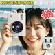 qdrone For the Good Moments拍立得兒童照相機可拍照直接出打印照片7-14歲彩色數碼拍照玩具12 彩色打印白【128G+5卷+補光燈+自拍鏡+大電池】 【打印350張】玩具女孩