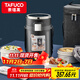 泰福高（TAFUCO）保溫飯盒316不銹鋼提鍋三層便攜食品級超長(cháng)保溫桶2.2L騎士黑T0281