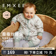 嫚熙（EMXEE）嬰兒分腿睡袋兒童寶寶秋冬季恒溫 紗羅桑蠶絲睡袋 秋日湖畔【適暖 建議14-20℃】 90cm（適合身高78-90cm）