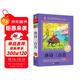 唐詩(shī)三百首注音版（美繪大開(kāi)本）一二三年級兒童文學(xué) 小學(xué)生課外閱讀必讀 全國著(zhù)名語(yǔ)文特級教師 竇桂梅推薦 愛(ài)上閱讀系列