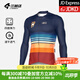 蘭帕達騎行服男公路車(chē)騎行長(cháng)袖上衣春秋季騎行服套裝背帶長(cháng)褲自行車(chē)漫迪 彩虹條紋貓上衣 2XL （70-80kg）