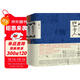 俗世奇人1（入選教育部中小學(xué)生閱讀指導書(shū)目 總發(fā)行量逾500萬(wàn)冊）（修訂版） 小說(shuō) 雙11大促