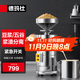 德瑪仕(DEMASHI)豆漿機商用打漿機漿渣分離磨漿機大容量石磨全自動(dòng)豆汁機豆腐腦機家用早餐店用豆腐機 濕豆80斤/h豆漿60L丨安全開(kāi)關(guān)