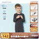 愛(ài)慕兒童校服神器新年紅品打底秋衣秋褲兒童保暖內衣男女童雙層厚羊毛暖褲 加倍暖【-15至-5℃】男圓領(lǐng)-灰色 130