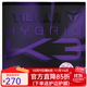 TIBHAR挺拔K3套膠 挺拔混動(dòng)K3PRO套膠 挺拔K3混動(dòng)套膠 K3粘性乒乓球膠皮 挺拔K3pro 黑色max一片