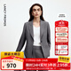 朗姿【大女主】朗姿直筒修身高級感休閑西裝女2025年秋季新款西裝 星月灰色 M