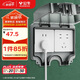 公牛（BULL）開(kāi)關(guān)插座 86型防水開(kāi)關(guān)面板盒防水罩插座浴室防水盒 F06 暗裝兩位