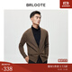 巴魯特（Brloote）男士羊針織開(kāi)衫時(shí)尚簡(jiǎn)約輕盈舒適 V領(lǐng)外套秋冬 駝色 180/100A