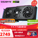 技嘉（GIGABYTE）【白條6期免息】RTX 5060 8G顯卡2K 風(fēng)魔獵鷹魔鷹雪鷹 吃雞/LOL電腦游戲設計渲染視頻剪輯獨顯 RTX5060 OC 8G魔鷹 次旗艦RGB