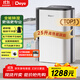 德業(yè)（Deye）除濕機/抽濕機 除濕量25升/天 家用輕音地下室除潮除濕器干衣機客廳臥室 手機智控DYD-T22A3