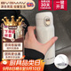 寶威瑪（BVGMAV）保溫杯男女士學(xué)生316不銹鋼小容量水杯子高檔兒童吸管彈蓋隨身杯
