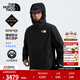 北面（The North Face）羽絨三合一沖鋒衣男550蓬鵝絨內膽Gore-tex防水保暖秋冬新款|83RR 4H0/宇宙黑 M/170