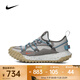 耐克（NIKE）ACG Mountain Fly Low GORETEX SE 男鞋百搭舒適防滑運動(dòng)休閑鞋 IB7328-001 40.5
