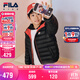 FILA斐樂(lè )兒童童裝棉羽2025年秋季男女童輕薄羽絨服外套薄款