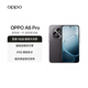 OPPO A6 Pro 16GB+512GB 墨玉黑 越級流暢雙引擎 7000mAh大電池  IP69防水 5G耐用新手機 國家補貼