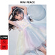 MiniPeace太平鳥(niǎo)童裝兒童蓬蓬連衣裙夏彩虹公主裙 白色 130cm