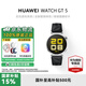 華為（HUAWEI）手表WATCH GT 5 41mm小表盤(pán)智能手表情緒健康血氧心率運動(dòng)監測男女長(cháng)續航手表【華為官方授權店】 41mm 小表 魅影黑 官方標配