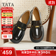 他她（TATA）女鞋2026春季新款黑色樂(lè )福鞋百搭皮鞋厚底豆豆鞋7OLA6AA6 黑色 37