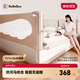 bebebus床圍欄寶寶防摔兒童床邊防護欄加高無(wú)縫隙嬰兒床上圍欄 2.0m