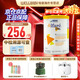 雀巢健康科學(xué)（NESTLEHEALTHSCIENCE）藹兒舒葛兒舒 荷蘭版捷克版 深度水解奶粉hmo無(wú)乳糖 特殊配方奶粉 荷蘭版藹兒舒400g