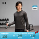 安德瑪（UNDERARMOUR）UA秋冬Tech男子彈性訓(xùn)練運(yùn)動(dòng)長(zhǎng)袖T恤1382808 黑色001 XL