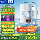 宜米（YIMI）西塔制冰飲水機即熱臺式家用商用直飲制冷制熱全自動(dòng)冷熱一體制冰塊機智能預約【國家補貼】