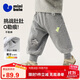 迷你巴拉（minibala）嬰兒寶寶男童女童褲子2025冬加絨長(zhǎng)褲燈籠泡泡褲