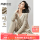尚都比拉秋季簡(jiǎn)約休閑居家套裝女高級感爆款褲子套裝