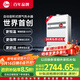 Rheem瑞美 國家補貼燃氣熱水器16升家用 低壓?jiǎn)?dòng)恒溫大水量 洗澡家用天然氣 以舊換新 JSQ30-GTD