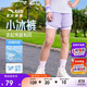 安踏兒童運動(dòng)短褲女童2025夏季舒適透氣速干運動(dòng)短褲A62525303