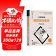AI源碼解讀：推薦系統案例（Python版）/人工智能科學(xué)與技術(shù)叢書(shū)