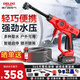 德力西（DELIXI）高壓洗車(chē)機家用高壓水槍充電式大功率無(wú)線(xiàn)鋰電洗車(chē)水槍洗車(chē)神器