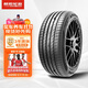 朝陽1號(hào) 汽車輪胎/防爆胎 205/55R17 95W ZRT ARISUN 1