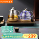 FUNORK全自動(dòng)上水電熱水壺 茶臺燒水壺家用辦公茶桌一體機茶幾嵌入式茶具電茶爐套裝 金色雙加水蒸茶款
