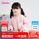 笛莎（DEESHA）笛莎童裝女童外套2025秋冬季中大童時(shí)尚外套 蜜桃粉 120